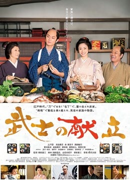 59086-超美女神『小鲸鱼』四月超燃最新露天餐吧露出 酒店遛狗公厕PUA变成肉便器被卝操 各种抽卝插调卝教